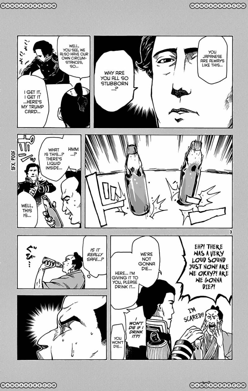 Dagashi Kashi Chapter 13 page 4 - Chapter 13 : Ramune