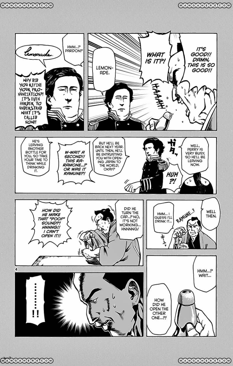 Dagashi Kashi Chapter 13 page 5 - Chapter 13 : Ramune
