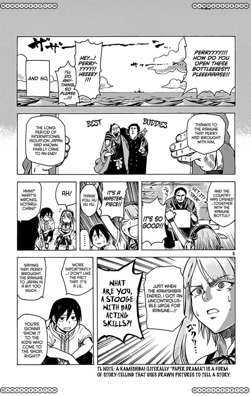 Dagashi Kashi Chapter 13 page 6 - Chapter 13 : Ramune