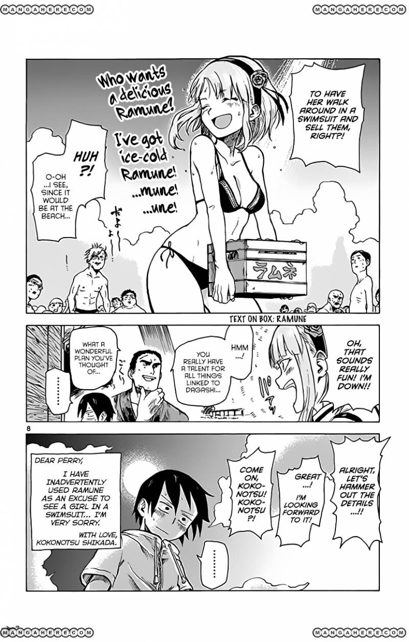 Dagashi Kashi Chapter 13 page 9 - Chapter 13 : Ramune