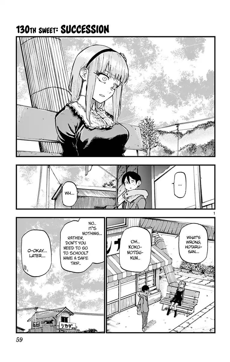 Dagashi Kashi Chapter 130 page 1 - Chapter 130: Succession