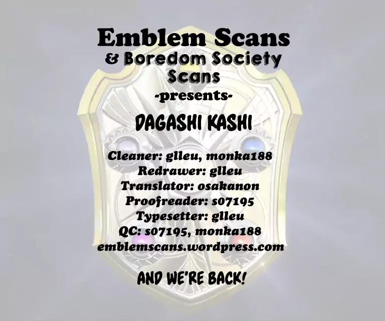 Dagashi Kashi Chapter 130 page 11 - Chapter 130: Succession