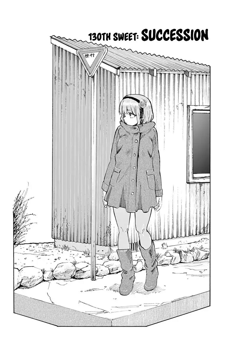 Dagashi Kashi Chapter 130 page 2 - Chapter 130: Succession