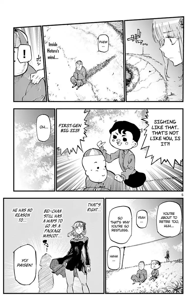 Dagashi Kashi Chapter 130 page 5 - Chapter 130: Succession