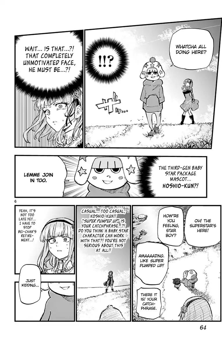 Dagashi Kashi Chapter 130 page 6 - Chapter 130: Succession