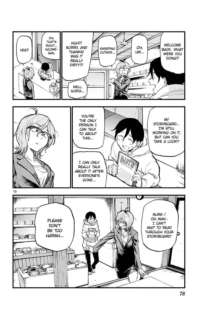 Dagashi Kashi Chapter 131 page 10 - Chapter 131