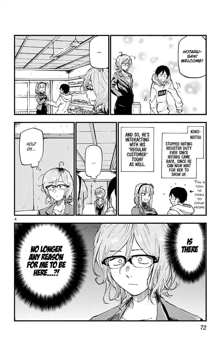 Dagashi Kashi Chapter 131 page 4 - Chapter 131