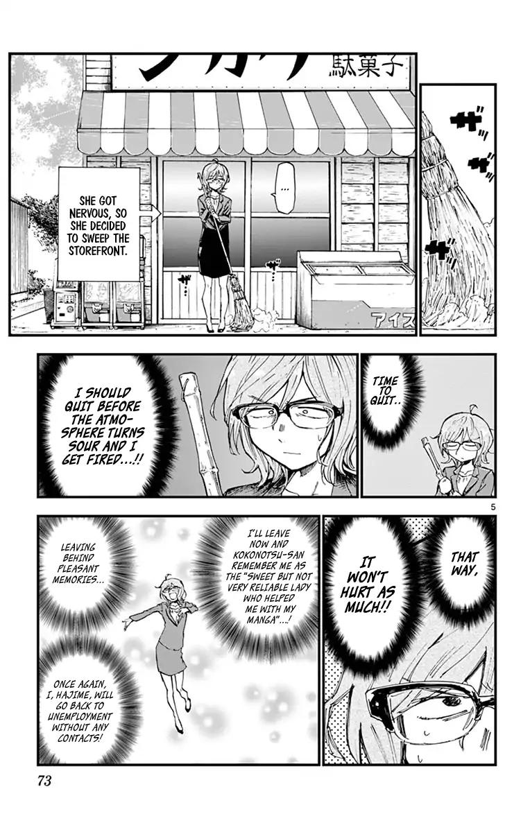 Dagashi Kashi Chapter 131 page 5 - Chapter 131