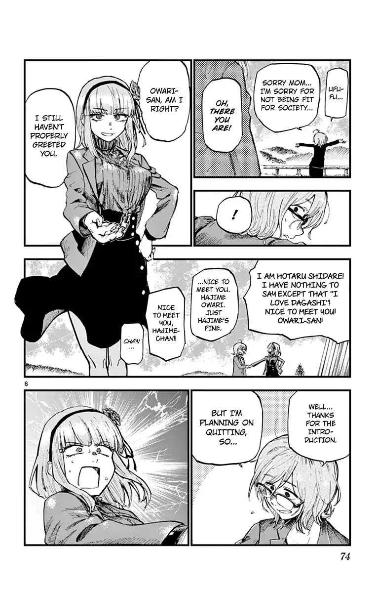Dagashi Kashi Chapter 131 page 6 - Chapter 131