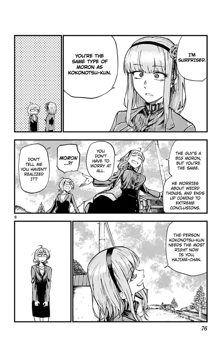 Dagashi Kashi Chapter 131 page 8 - Chapter 131