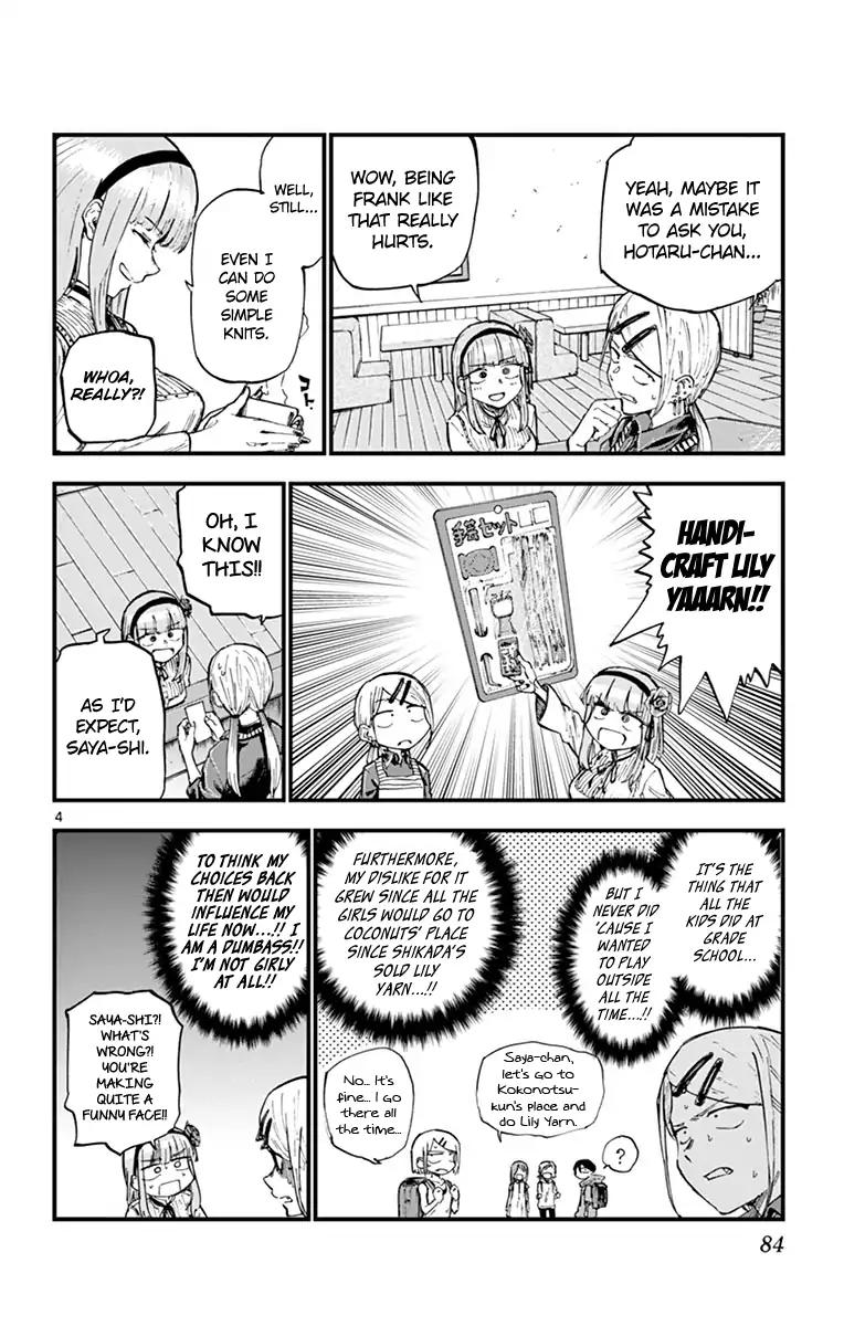 Dagashi Kashi Chapter 132 page 4 - Chapter 132