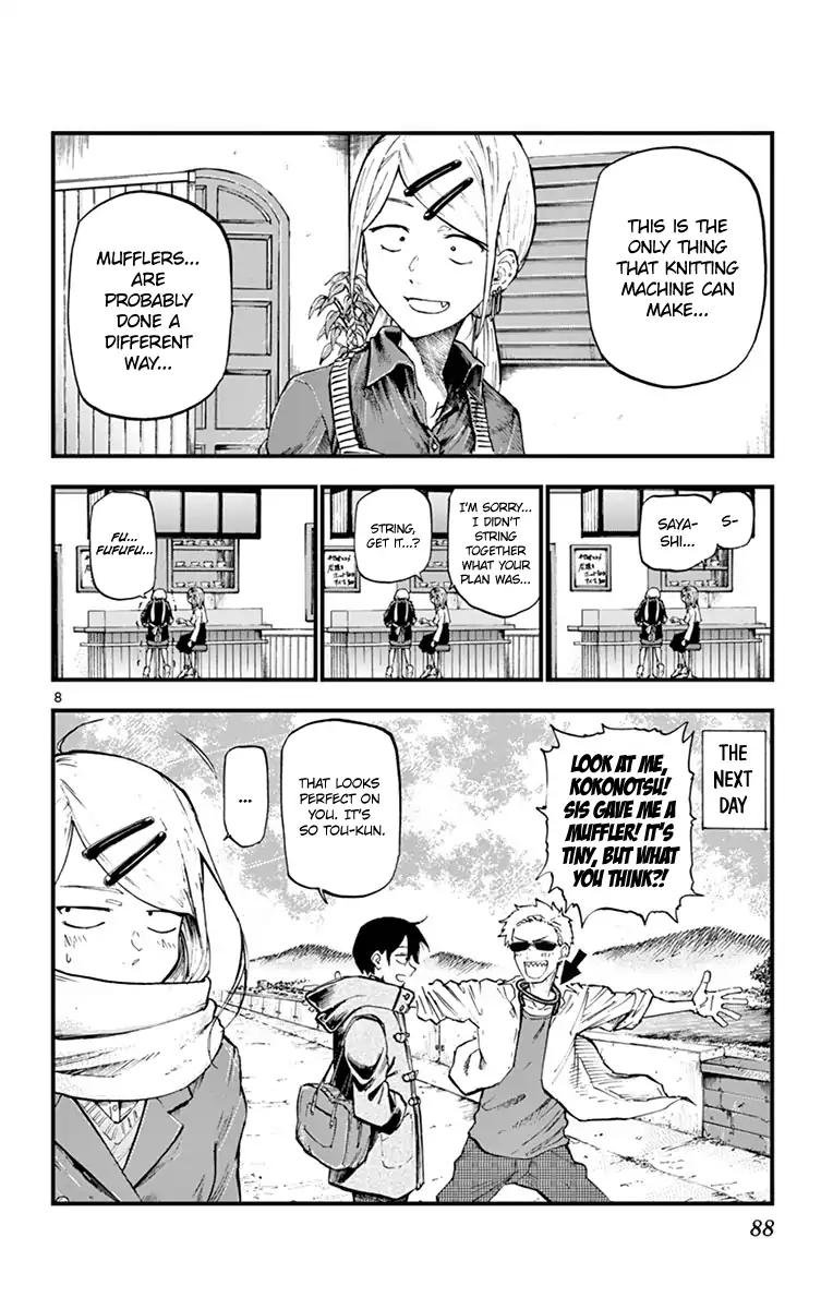 Dagashi Kashi Chapter 132 page 8 - Chapter 132