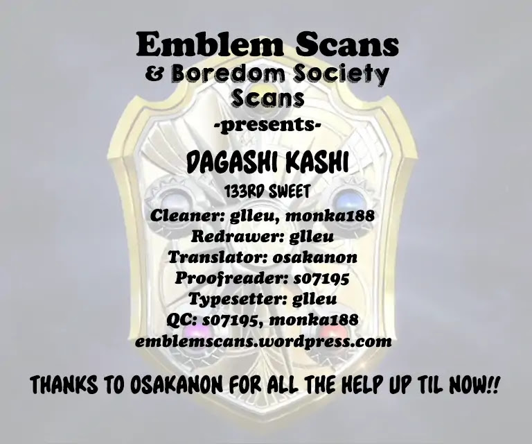 Dagashi Kashi Chapter 133 page 13 - Chapter 133: Akabee Kurobee Gum