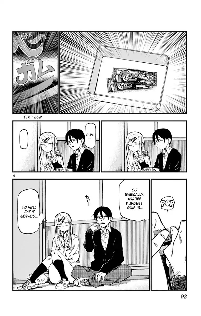 Dagashi Kashi Chapter 133 page 4 - Chapter 133: Akabee Kurobee Gum