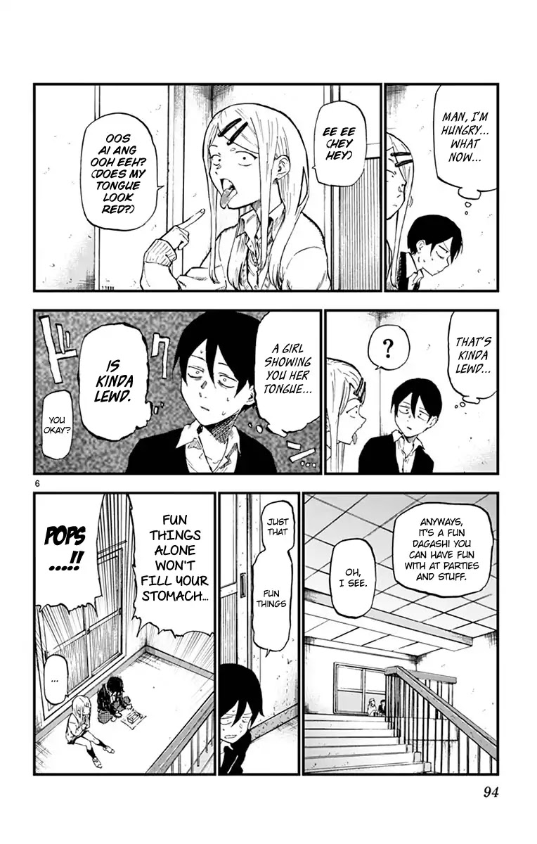 Dagashi Kashi Chapter 133 page 6 - Chapter 133: Akabee Kurobee Gum