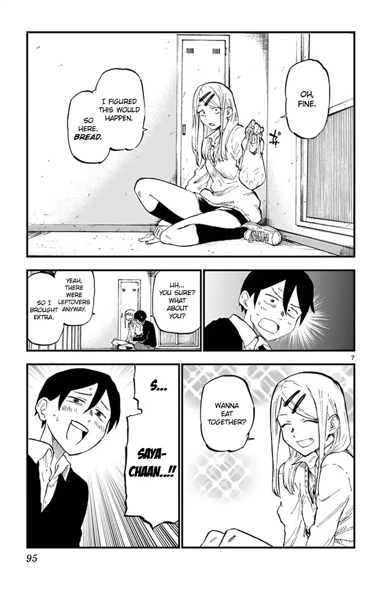 Dagashi Kashi Chapter 133 page 7 - Chapter 133: Akabee Kurobee Gum
