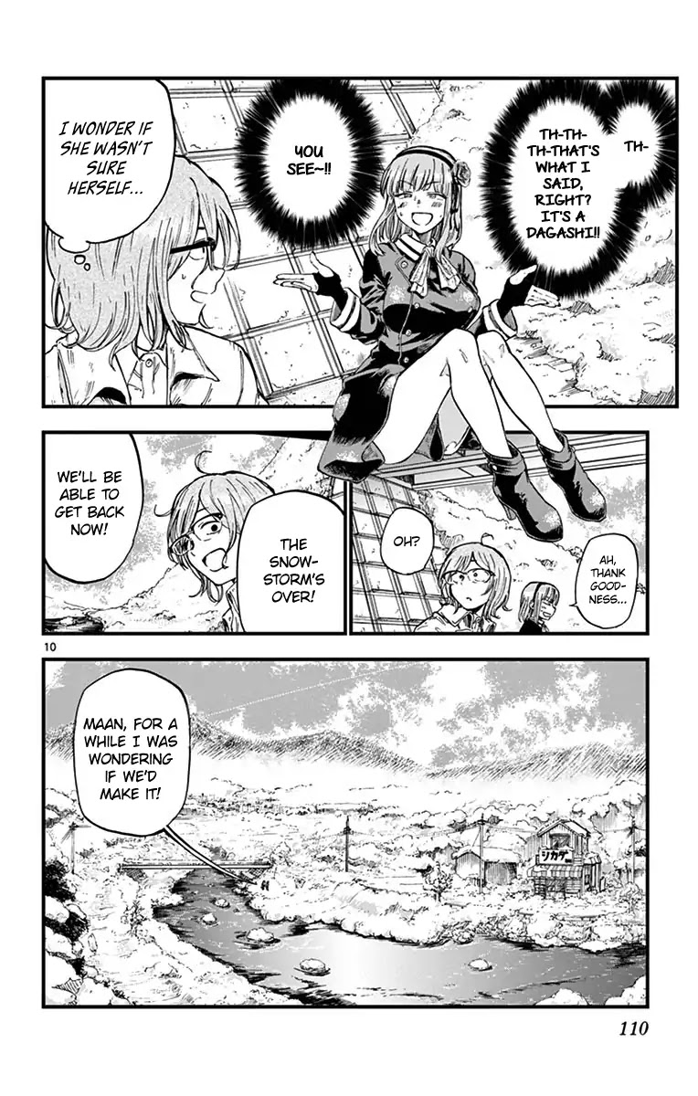 Dagashi Kashi Chapter 134 page 10 - Chapter 134: Snickers