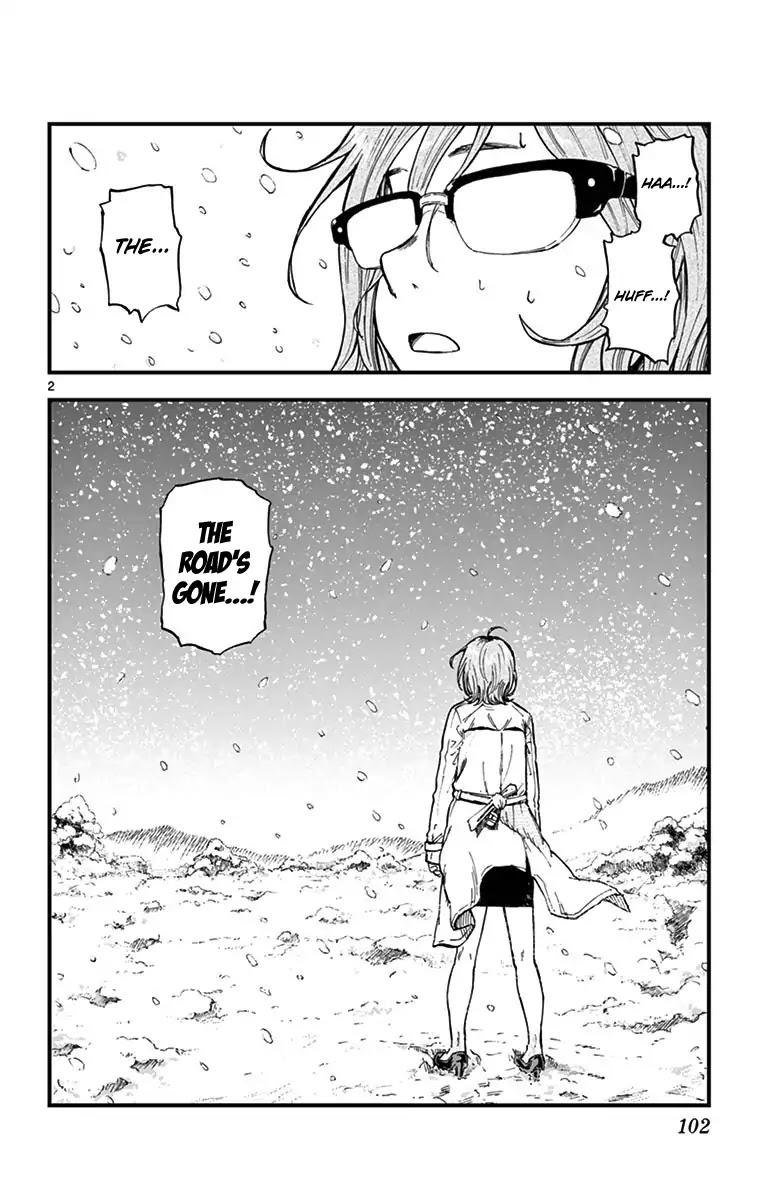 Dagashi Kashi Chapter 134 page 2 - Chapter 134: Snickers