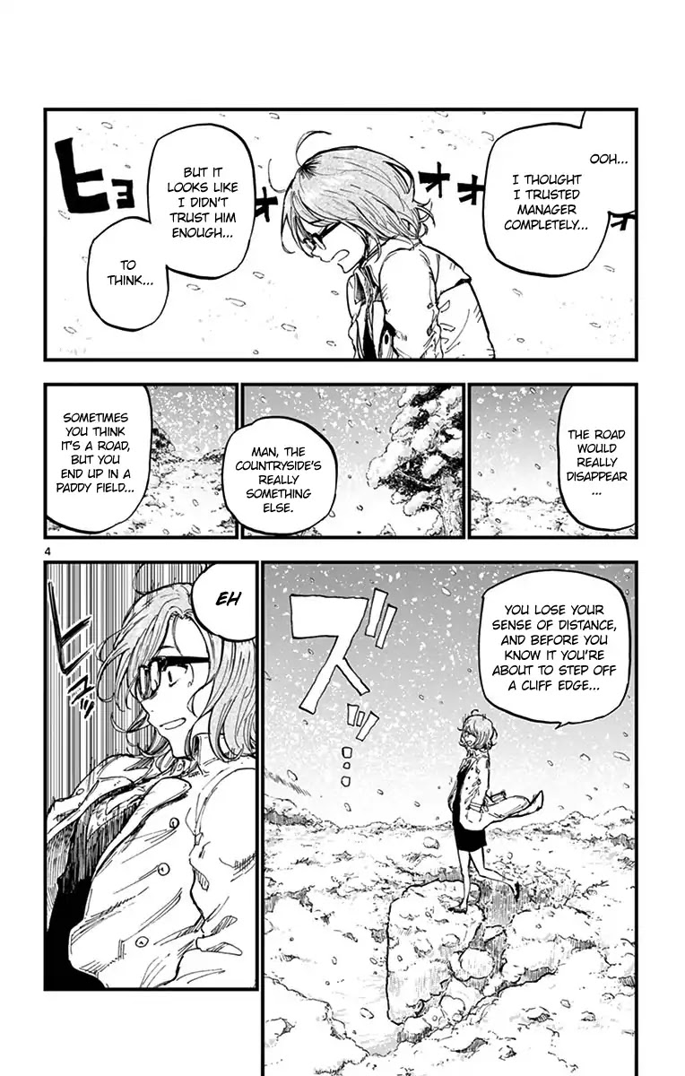 Dagashi Kashi Chapter 134 page 4 - Chapter 134: Snickers