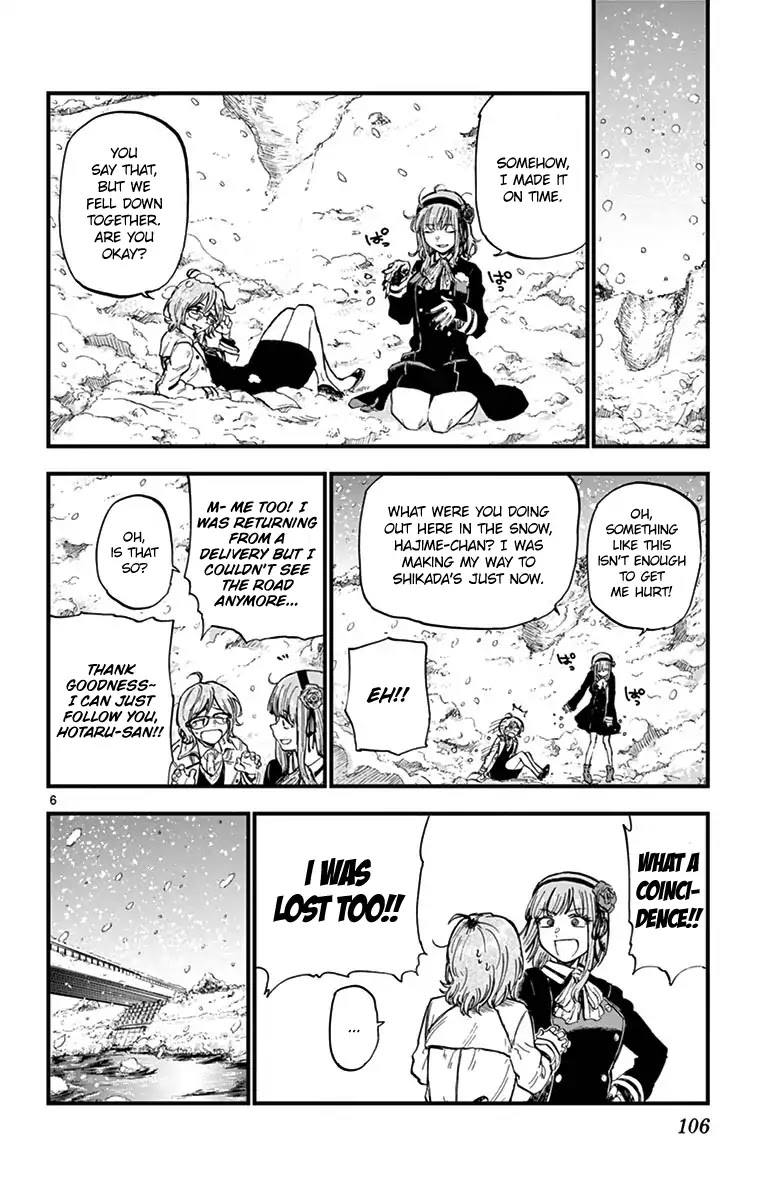 Dagashi Kashi Chapter 134 page 6 - Chapter 134: Snickers