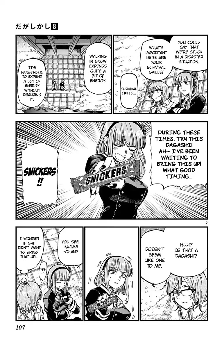 Dagashi Kashi Chapter 134 page 7 - Chapter 134: Snickers