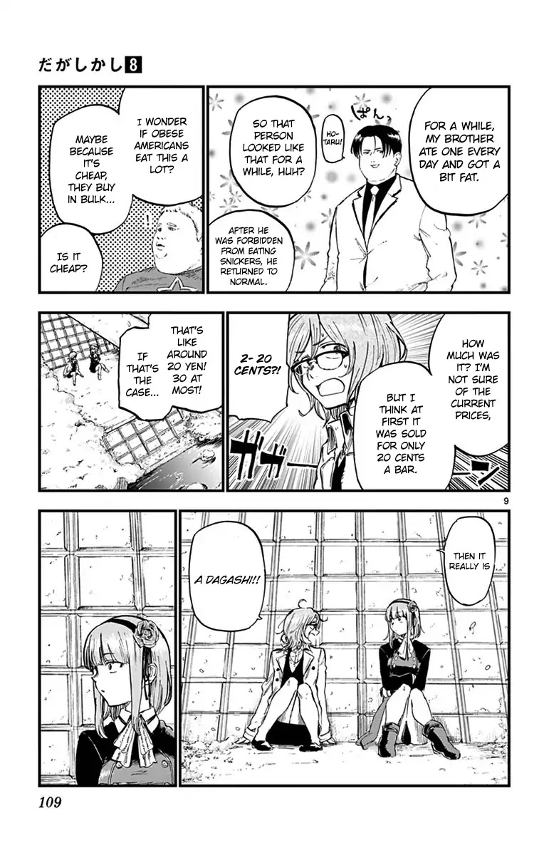 Dagashi Kashi Chapter 134 page 9 - Chapter 134: Snickers
