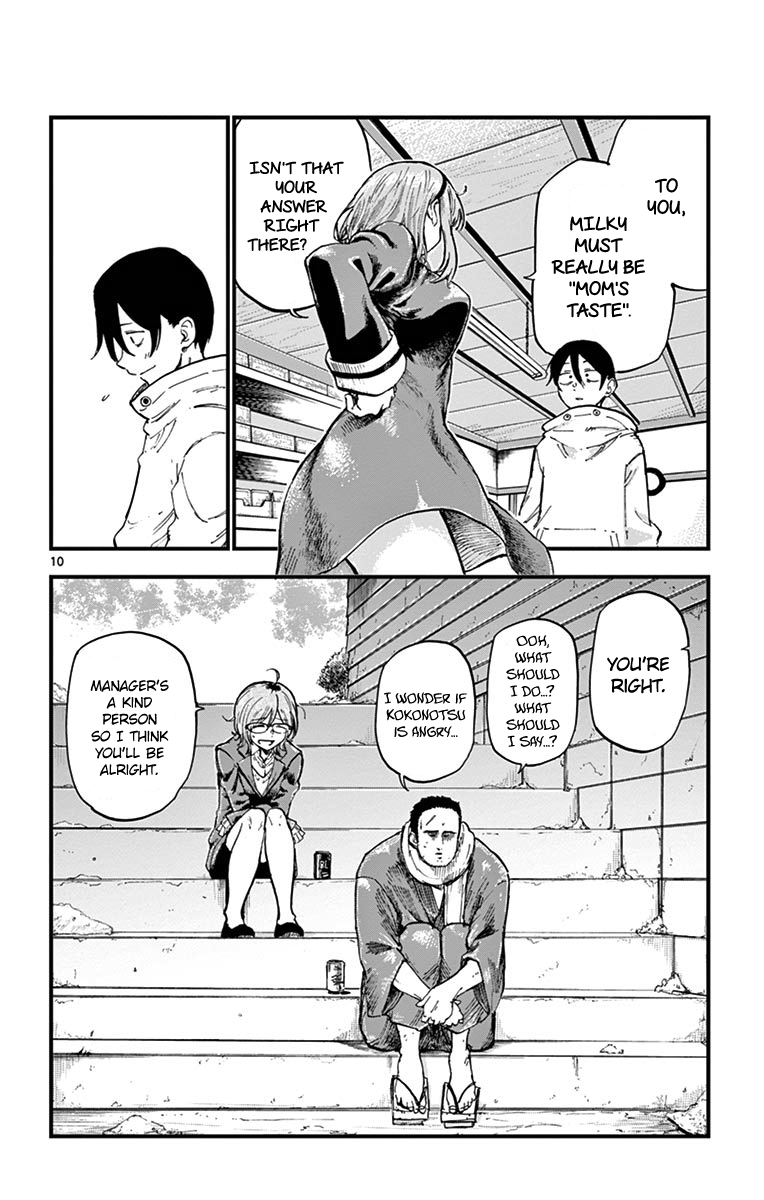 Dagashi Kashi Chapter 135 page 10 - Chapter 135: Milky