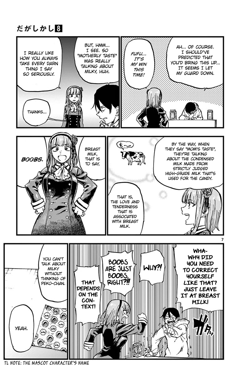 Dagashi Kashi Chapter 135 page 7 - Chapter 135: Milky