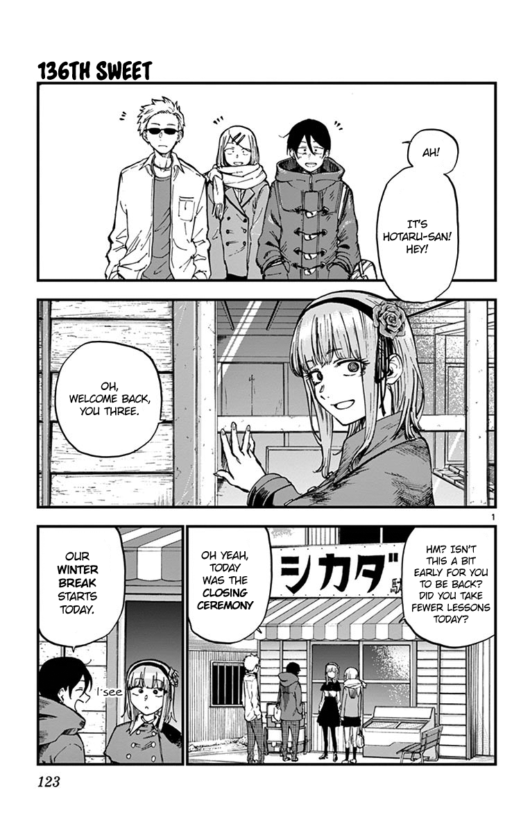 Dagashi Kashi Chapter 136 page 1 - Chapter 136: Hot Pot