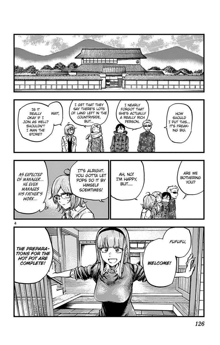 Dagashi Kashi Chapter 136 page 4 - Chapter 136: Hot Pot