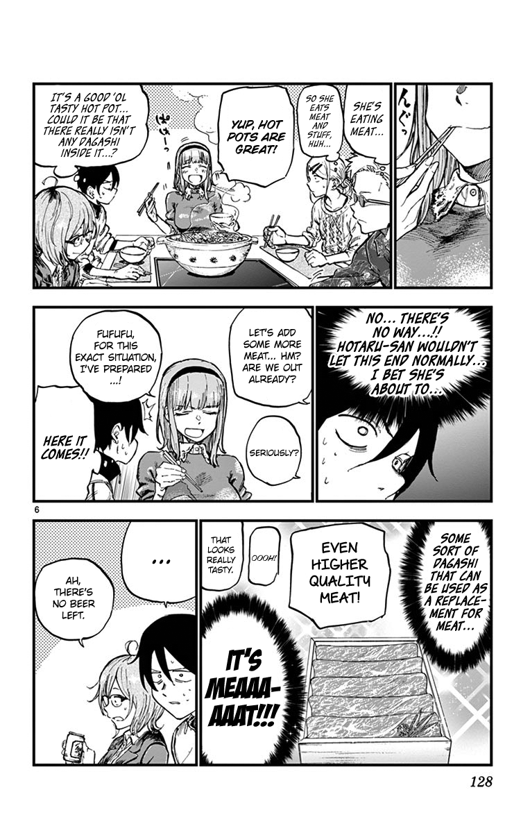 Dagashi Kashi Chapter 136 page 6 - Chapter 136: Hot Pot