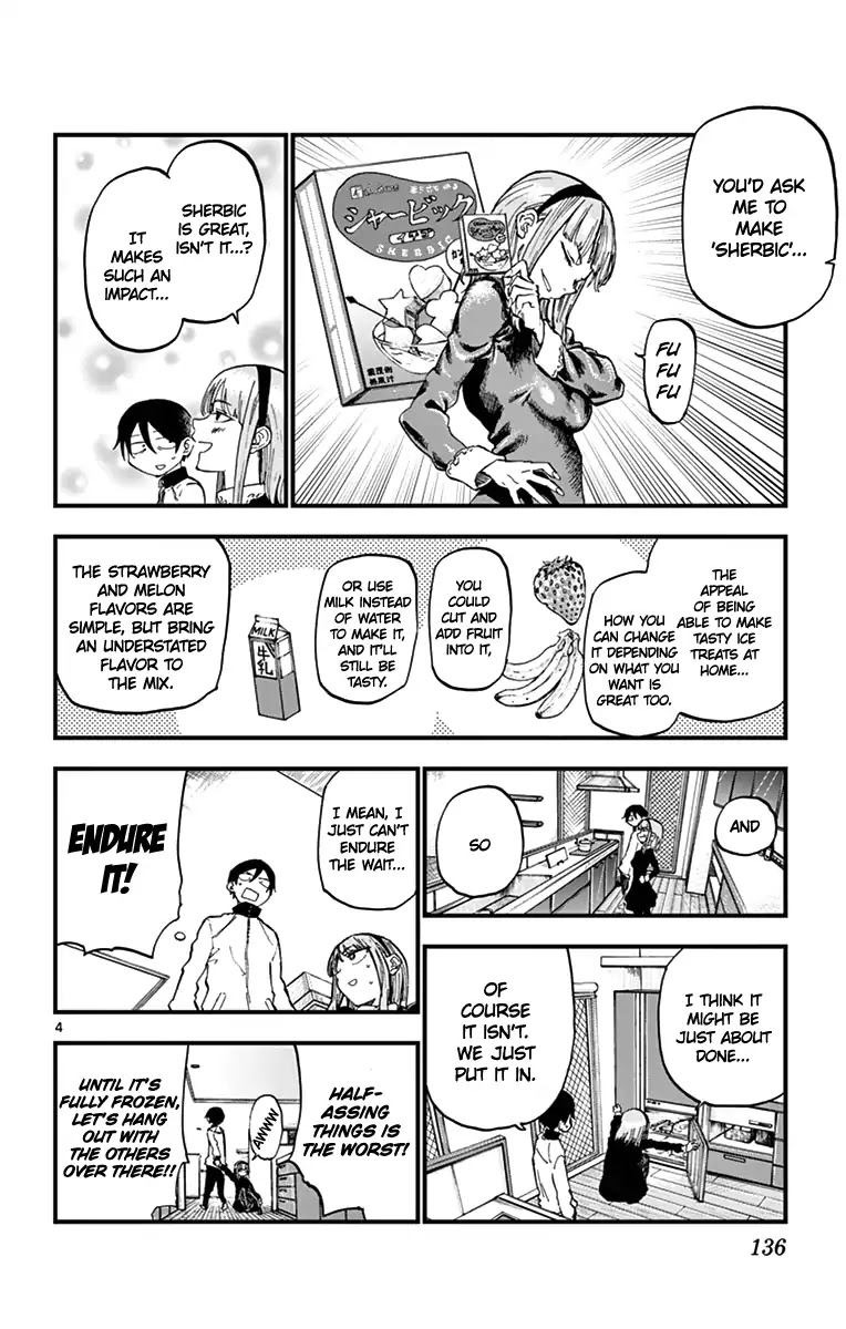 Dagashi Kashi Chapter 137 page 4 - Chapter 137: Sherbic