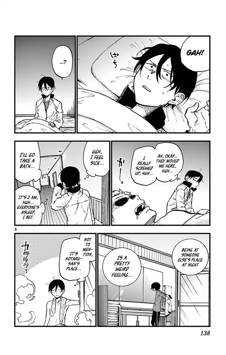 Dagashi Kashi Chapter 137 page 6 - Chapter 137: Sherbic