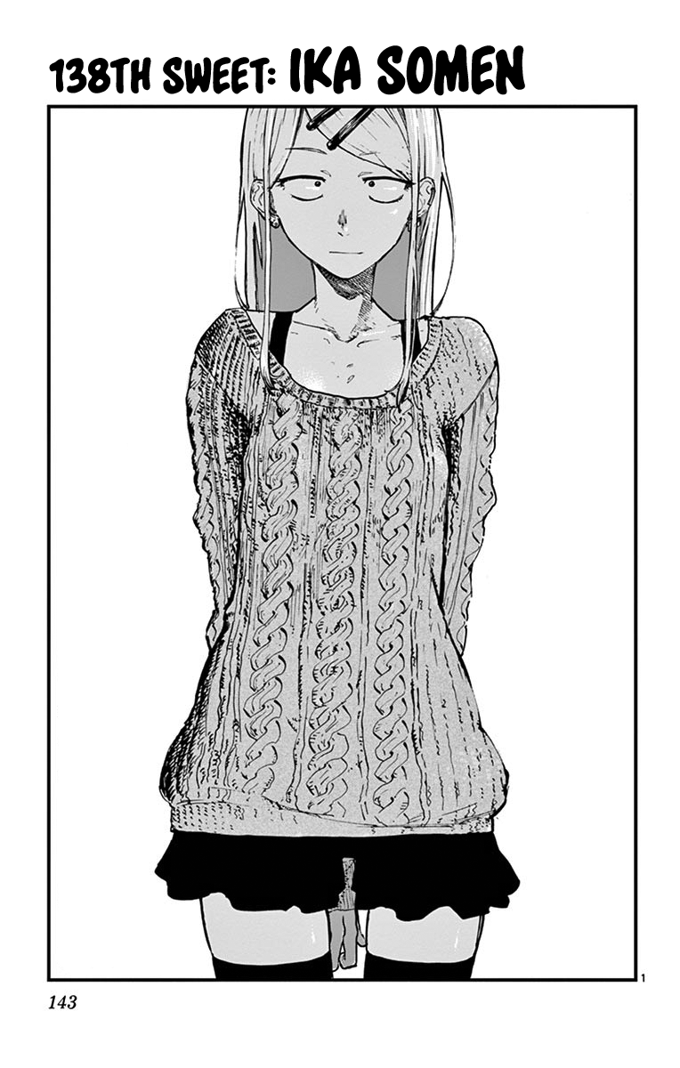 Dagashi Kashi Chapter 138 page 1 - Chapter 138: Ika Somen