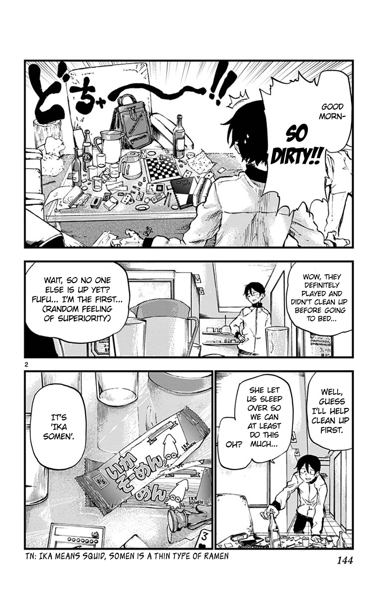 Dagashi Kashi Chapter 138 page 2 - Chapter 138: Ika Somen
