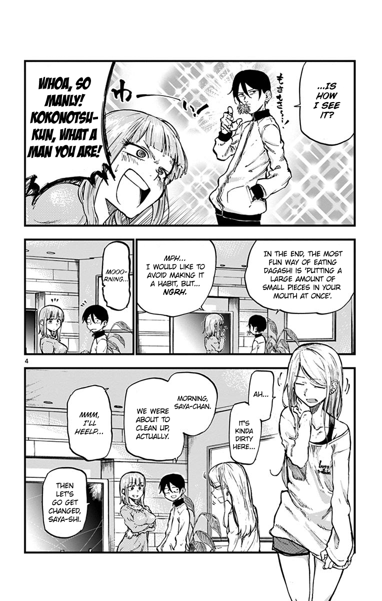 Dagashi Kashi Chapter 138 page 4 - Chapter 138: Ika Somen