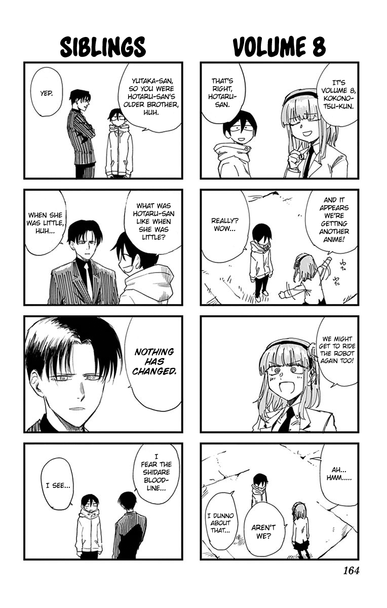 Dagashi Kashi Chapter 139.5 page 5 - Chapter 139.5: Omake