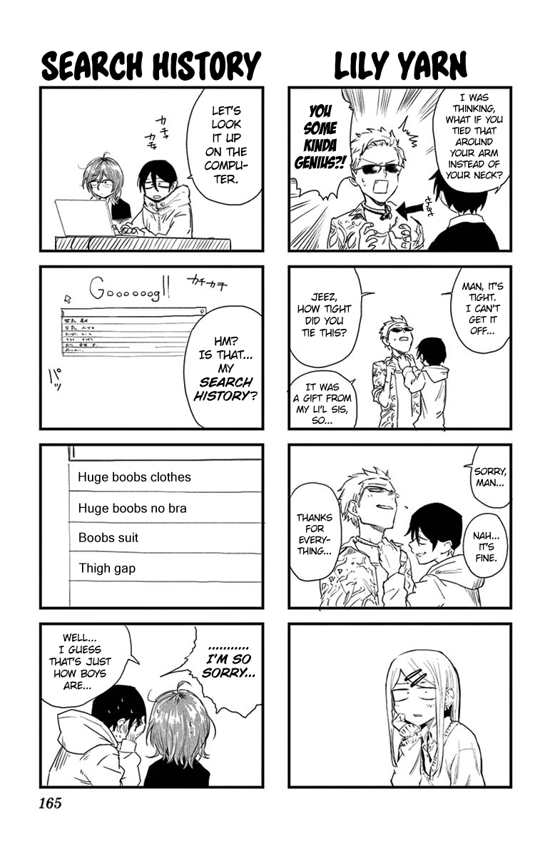 Dagashi Kashi Chapter 139.5 page 6 - Chapter 139.5: Omake