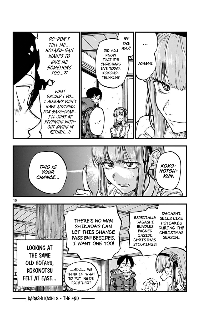 Dagashi Kashi Chapter 139 page 10 - Chapter 139: A Pedestrian Bridge is the Best Place to Talk to People