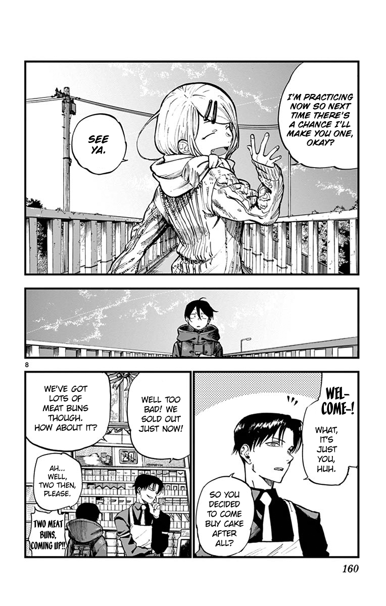 Dagashi Kashi Chapter 139 page 8 - Chapter 139: A Pedestrian Bridge is the Best Place to Talk to People