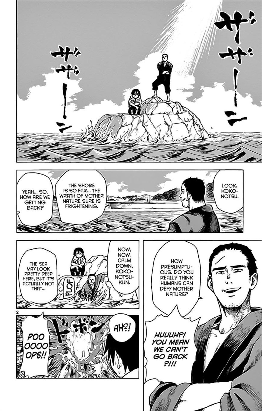 Dagashi Kashi Chapter 14 page 2 - Chapter 14 : Cocoa Cigarettes