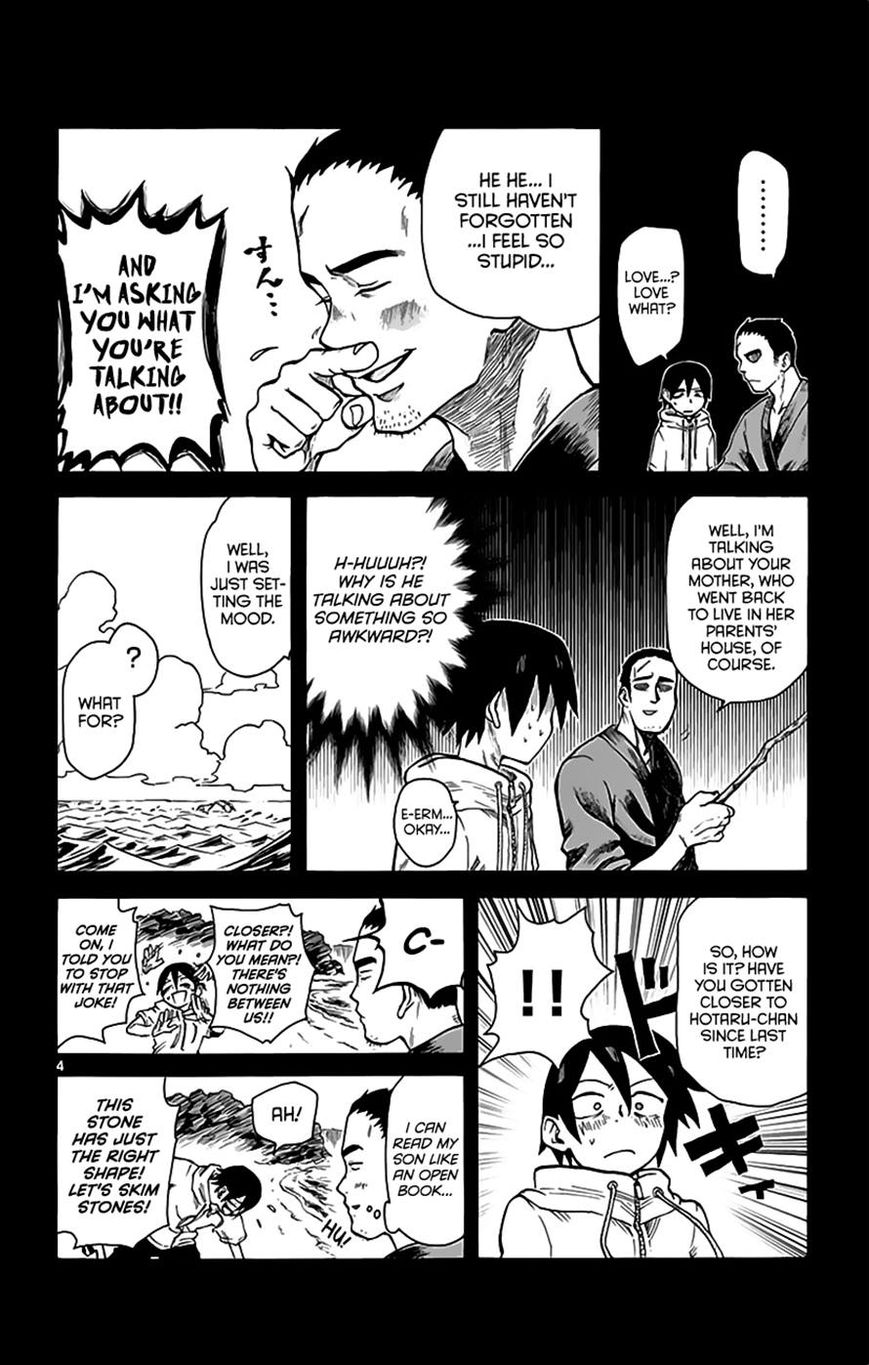 Dagashi Kashi Chapter 14 page 4 - Chapter 14 : Cocoa Cigarettes
