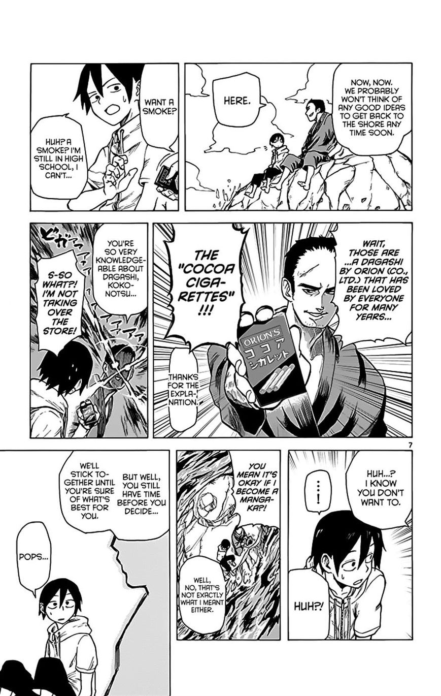 Dagashi Kashi Chapter 14 page 7 - Chapter 14 : Cocoa Cigarettes
