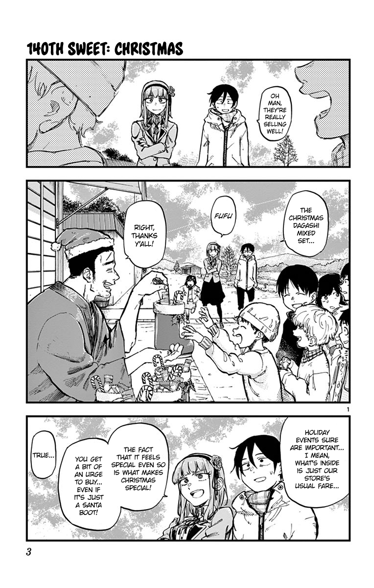 Dagashi Kashi Chapter 140 page 1 - Chapter 140: Christmas