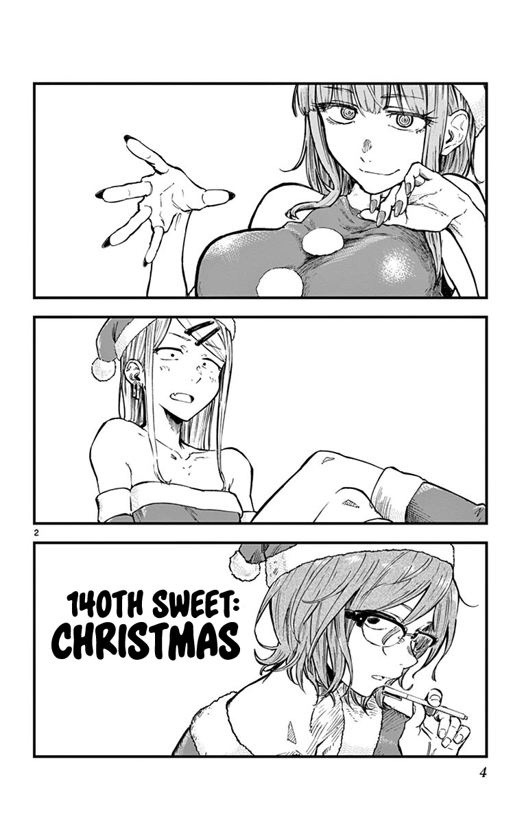 Dagashi Kashi Chapter 140 page 2 - Chapter 140: Christmas
