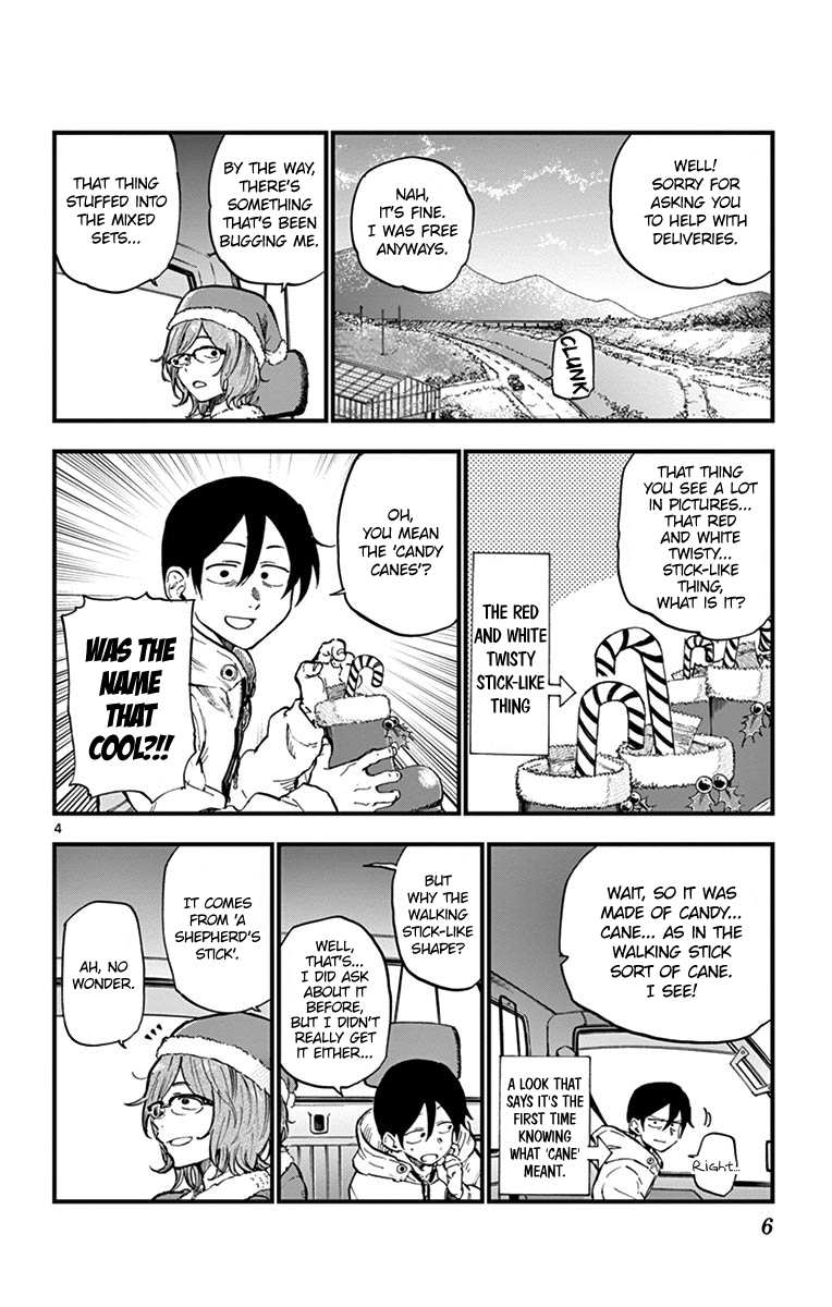 Dagashi Kashi Chapter 140 page 4 - Chapter 140: Christmas