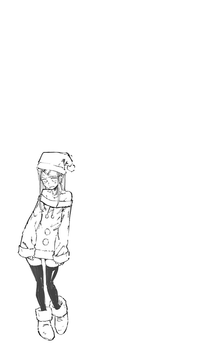 Dagashi Kashi Chapter 140 page 9 - Chapter 140: Christmas