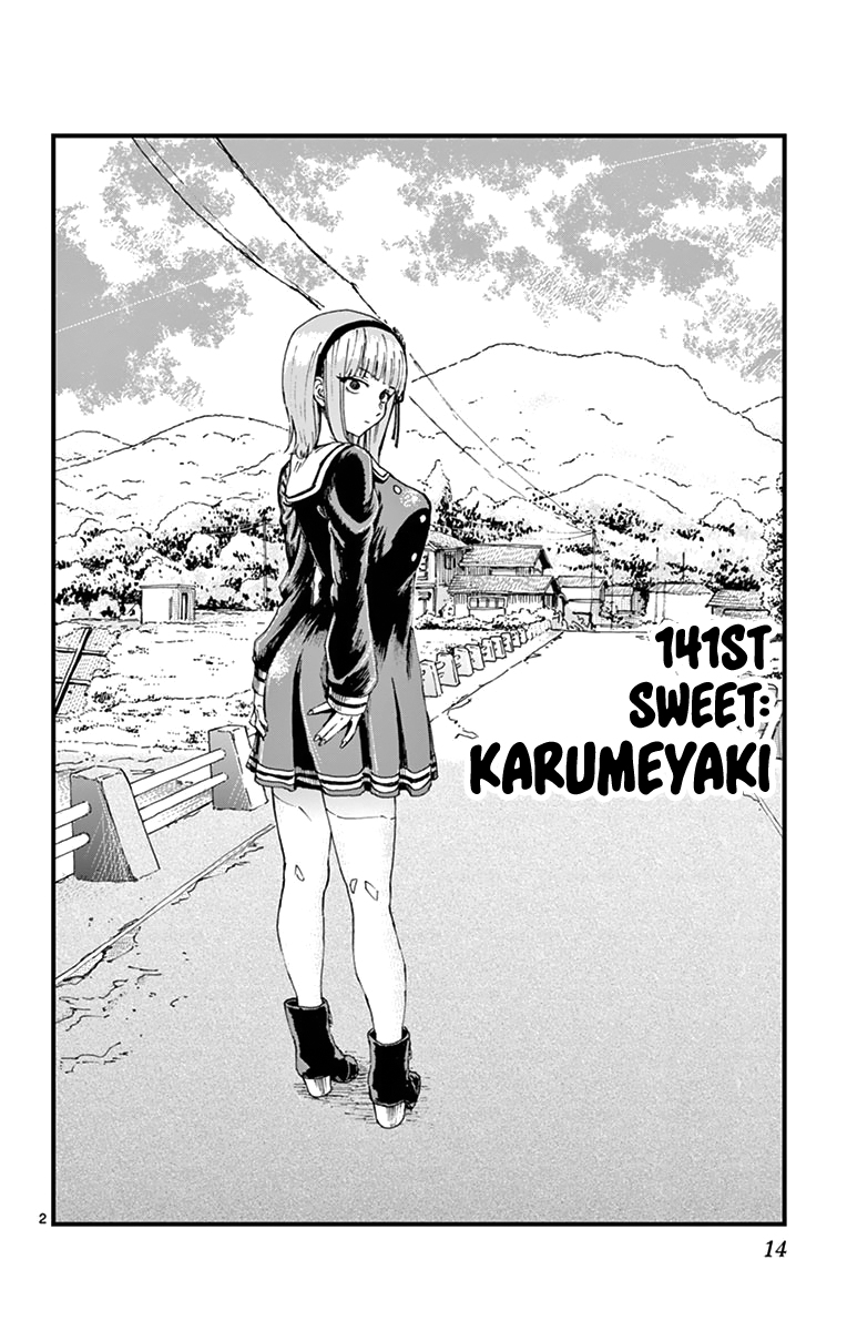 Dagashi Kashi Chapter 141 page 2 - Chapter 141: Karumeyaki
