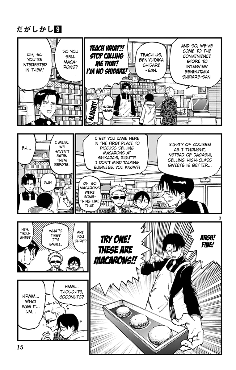 Dagashi Kashi Chapter 141 page 3 - Chapter 141: Karumeyaki
