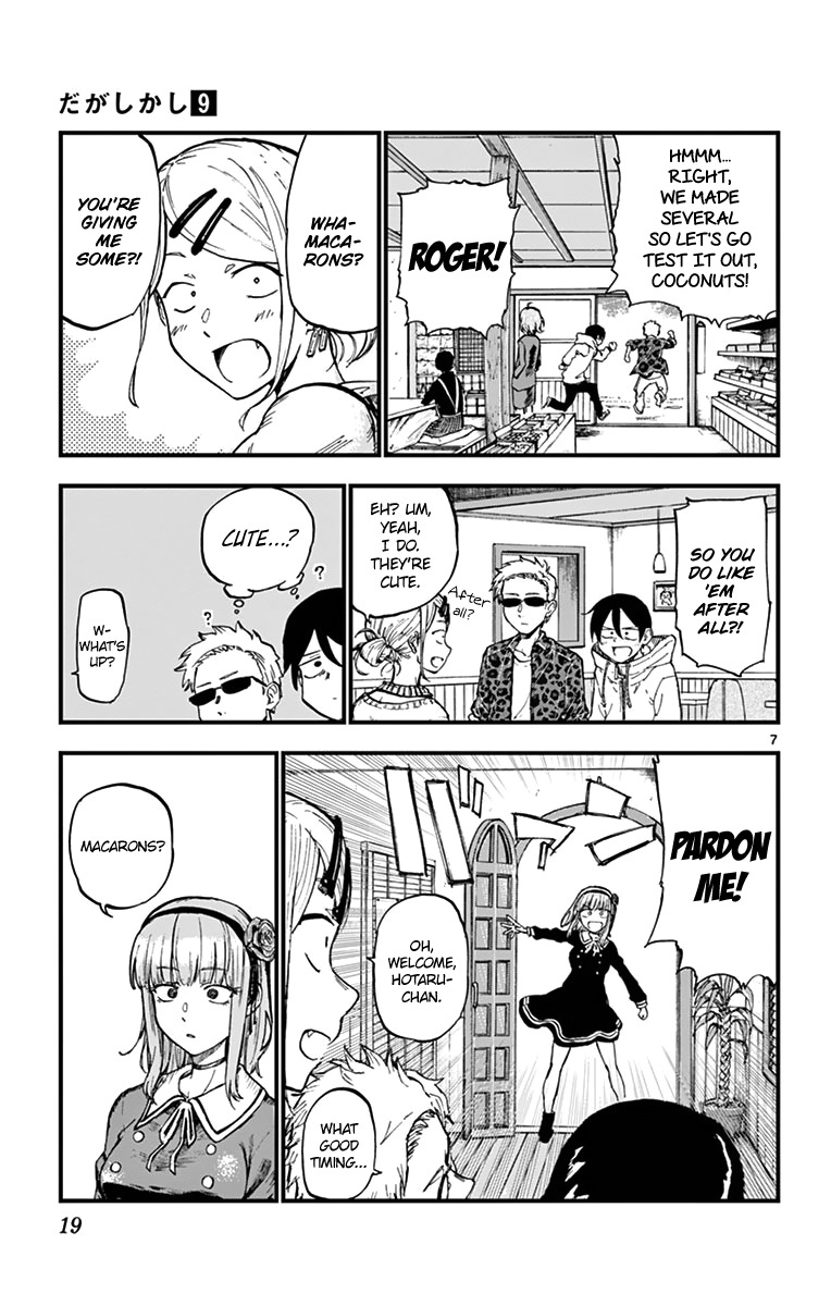 Dagashi Kashi Chapter 141 page 7 - Chapter 141: Karumeyaki